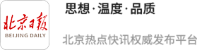 亮亮视线：鼓动AI+AR期间交融