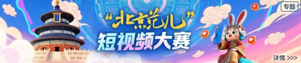 《住房租借条例》全文公布，9月15日践诺