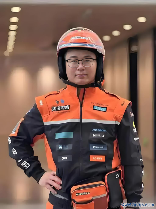 ▲淘宝闪购骑手新工装,图源汇集